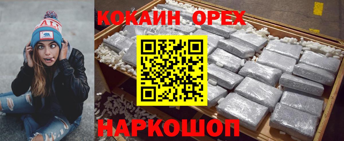 Тула  Кокаин Боливия  COCAIN Перу  Вход с VPN 