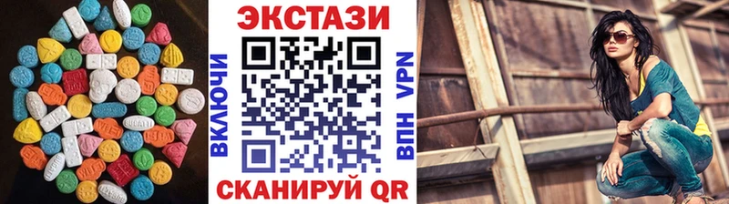 ЭКСТАЗИ 99%  Тула 