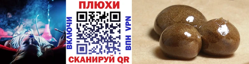 ГАШ VHQ  Тула 