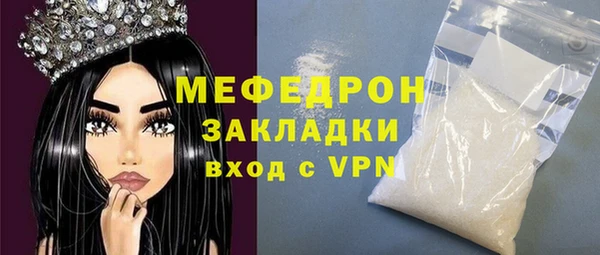марки nbome Навашино