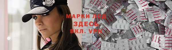 гашиш Надым