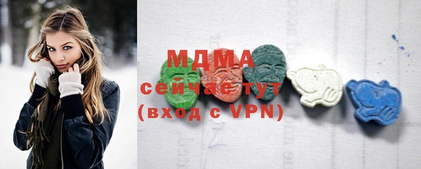 марки nbome Навашино