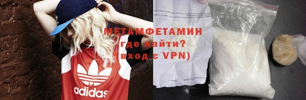 гашиш Надым