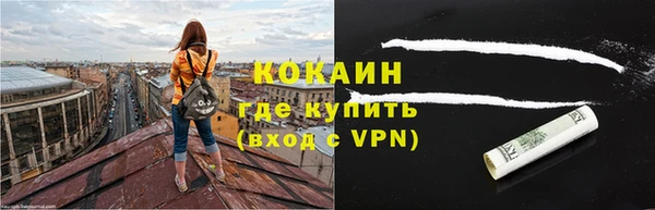 гашиш Надым
