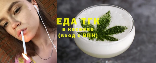 гашиш Надым