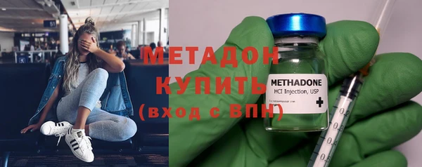 трава Наволоки