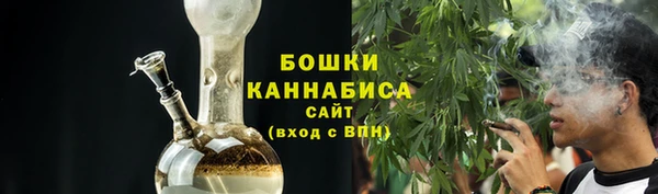 гашиш Надым