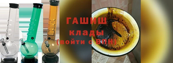 марки nbome Навашино