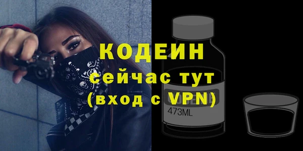 гашиш Надым