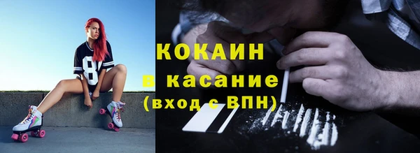 марки nbome Навашино