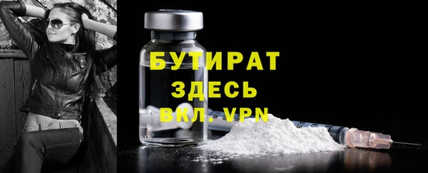 гашиш Надым