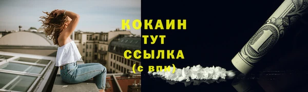 гашиш Надым