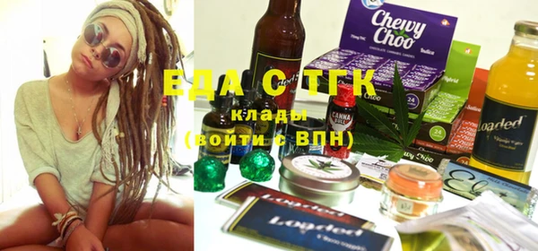 трава Наволоки