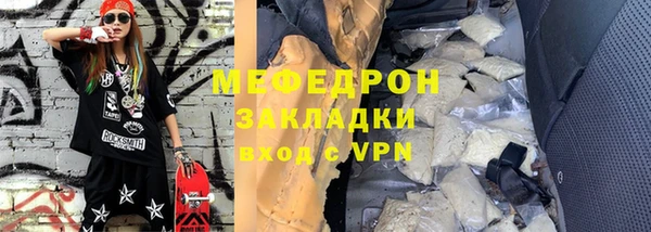 марки nbome Навашино