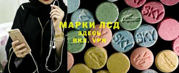 трава Наволоки