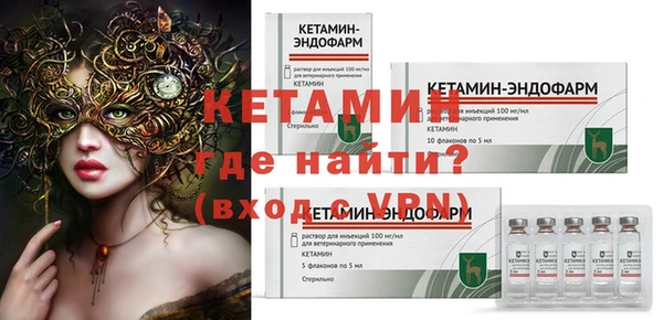 марки nbome Навашино
