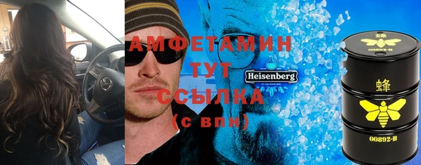 марки nbome Навашино