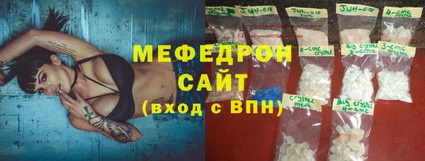гашиш Надым