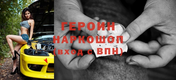 гашиш Надым