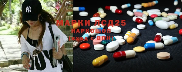 гашиш Надым