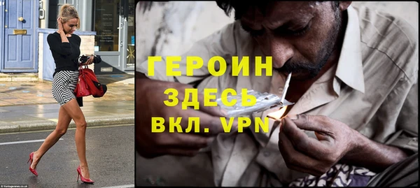 трава Наволоки