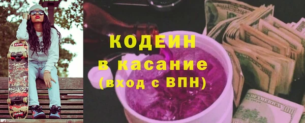 бутик Артём
