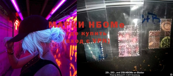 бутик Артём