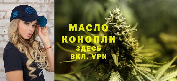 гашиш Надым