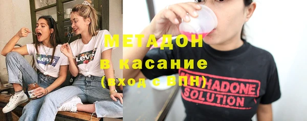 гашиш Надым