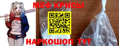 дживик Гусиноозёрск