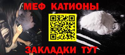 дживик Гусиноозёрск
