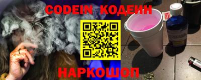 дживик Гусиноозёрск