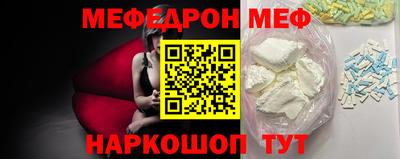 герыч Гусев
