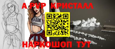 герыч Гусев