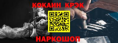 mdpv Гусь-Хрустальный