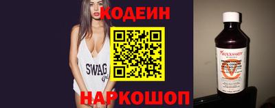 mdpv Гусь-Хрустальный