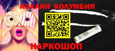 mdpv Гусь-Хрустальный