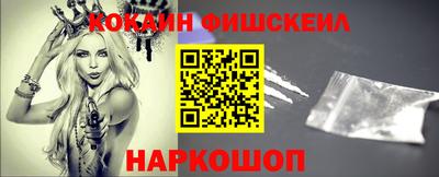 mdpv Гусь-Хрустальный