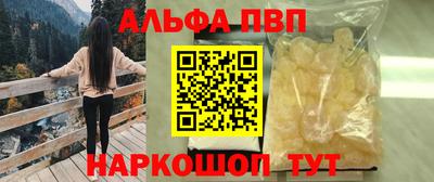 дживик Гусиноозёрск