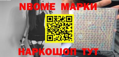 дживик Гусиноозёрск