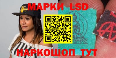 mdpv Гусь-Хрустальный