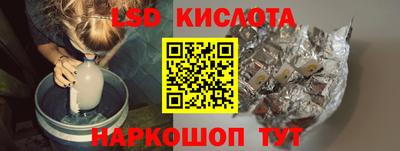 mdpv Гусь-Хрустальный