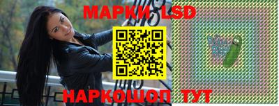 mdpv Гусь-Хрустальный