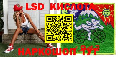 mdpv Гусь-Хрустальный