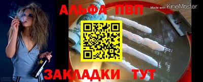 герыч Гусев