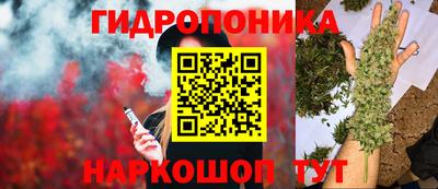 герыч Гусев