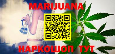 дживик Гусиноозёрск