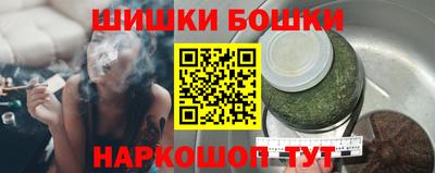 герыч Гусев