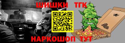 дживик Гусиноозёрск
