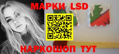 mdpv Гусь-Хрустальный